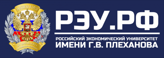 ЭИОС Тульского филиала РЭУ им. Г.В. Плеханова